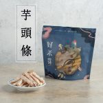 蔬果脆片：圖片 8