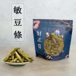 蔬果脆片：圖片 10