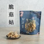 蔬果脆片：圖片 6