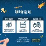 綠色穀寶：圖片 5