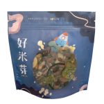 綜合堅果｜好米芽 HOMIYA