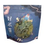 好米芽｜低溫烘焙南瓜子｜好米芽 HOMIYA