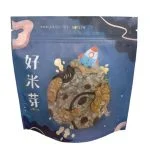 即食燕麥片/ 即食黑麥片｜好米芽 HOMIYA