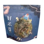 核桃｜好米芽 HOMIYA