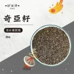 奇亞籽｜好米芽 HOMIYA