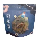鹽焗帶皮腰果｜好米芽 HOMIYA