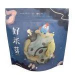 黑豆茶 / 黑豆決明子茶｜好米芽 HOMIYA