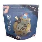 黃金蕎麥茶｜好米芽 HOMIYA