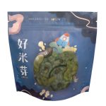 青提子｜好米芽 HOMIYA