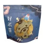 純豆漿粉｜好米芽 HOMIYA