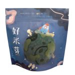 黑芝麻粉｜好米芽 HOMIYA