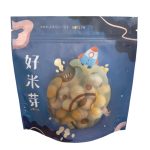 夏威夷果｜好米芽 HOMIYA