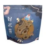 灰色穀寶｜好米芽 HOMIYA