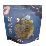 黃金葡萄乾｜好米芽 HOMIYA