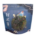 蔓越莓乾｜好米芽 HOMIYA