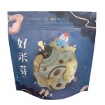 大麥茶 / 決明子茶 / 大麥決明子茶｜好米芽 HOMIYA