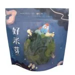 小葡萄乾｜好米芽 HOMIYA