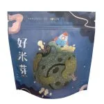 奇亞籽｜好米芽 HOMIYA