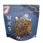 杏仁果｜好米芽 HOMIYA