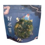 原味青仁爆黑豆粒｜好米芽 HOMIYA